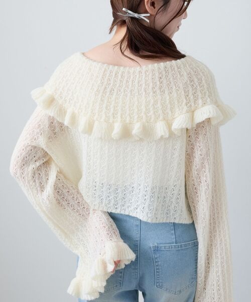 MAJESTIC LEGON / マジェスティックレゴン カーディガン・ボレロ | キャミセットビッグカラーフリルカーデ | 詳細8