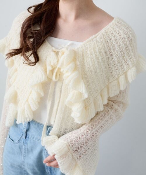 MAJESTIC LEGON / マジェスティックレゴン カーディガン・ボレロ | キャミセットビッグカラーフリルカーデ | 詳細9