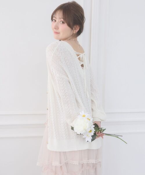 MAJESTIC LEGON / マジェスティックレゴン カーディガン・ボレロ | レースアップスカシ柄ミディカーデ（オフ）