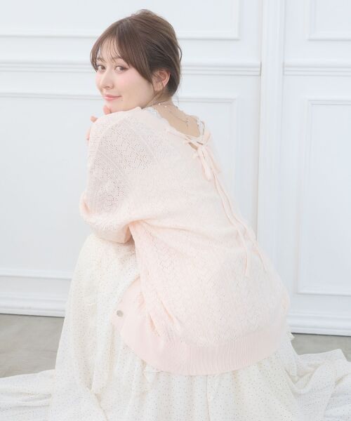 MAJESTIC LEGON / マジェスティックレゴン カーディガン・ボレロ | レースアップスカシ柄ミディカーデ | 詳細11