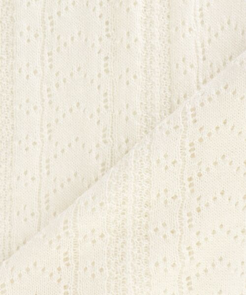 MAJESTIC LEGON / マジェスティックレゴン カーディガン・ボレロ | レースアップスカシ柄ミディカーデ | 詳細30