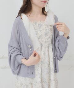 MAJESTIC LEGON / マジェスティックレゴン カーディガン・ボレロ | ビジューボタンUVカットカーデ