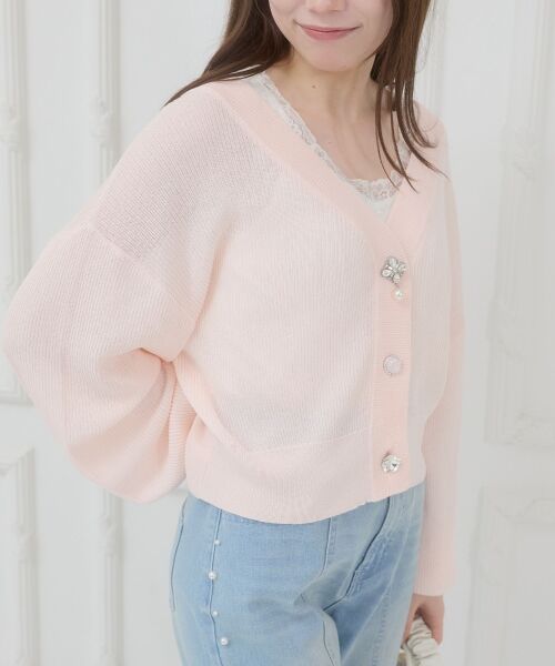 MAJESTIC LEGON / マジェスティックレゴン カーディガン・ボレロ | ビジューボタンUVカットカーデ | 詳細11
