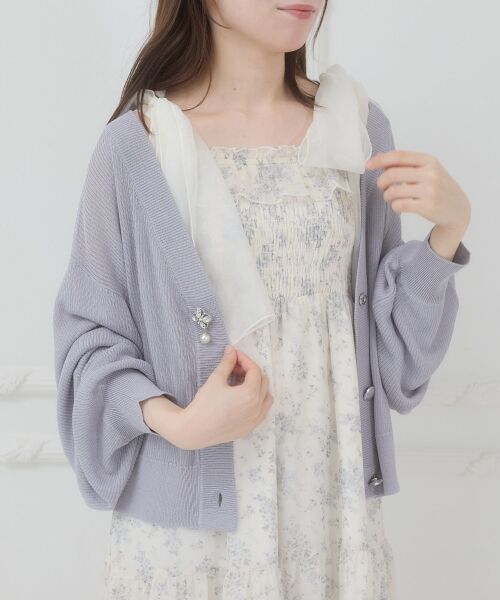 MAJESTIC LEGON / マジェスティックレゴン カーディガン・ボレロ | ビジューボタンUVカットカーデ（ブルー）