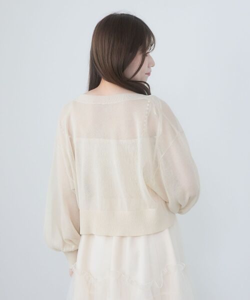 MAJESTIC LEGON / マジェスティックレゴン カーディガン・ボレロ | UVカットシアーカーディガン | 詳細10