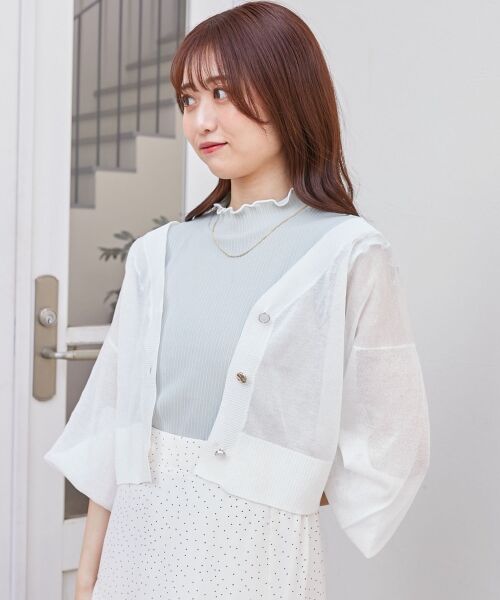 MAJESTIC LEGON / マジェスティックレゴン カーディガン・ボレロ | UVカットシアーカーディガン | 詳細4