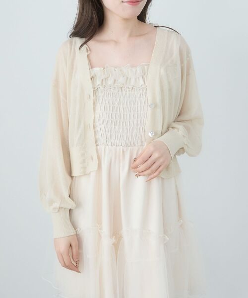 MAJESTIC LEGON / マジェスティックレゴン カーディガン・ボレロ | UVカットシアーカーディガン | 詳細9