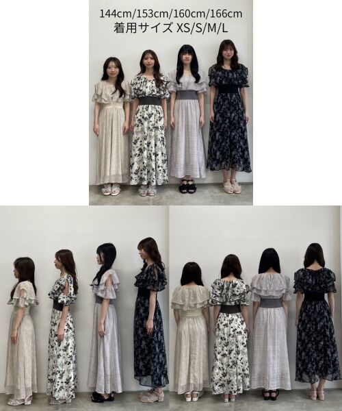 MAJESTIC LEGON / マジェスティックレゴン ロング・マキシ丈ワンピース | ダブルカラーコルセットワンピース | 詳細27