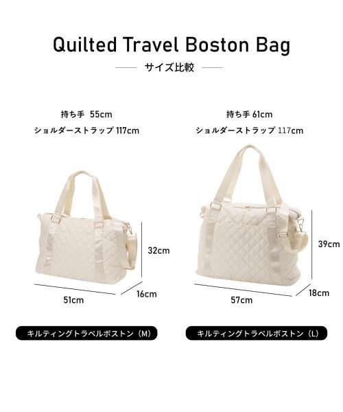 MAJESTIC LEGON / マジェスティックレゴン ボストンバッグ | キルティングトラベルボストン（L） | 詳細15
