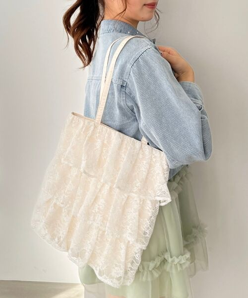 MAJESTIC LEGON / マジェスティックレゴン トートバッグ | レースティアードトートバッグ（アイボリー）