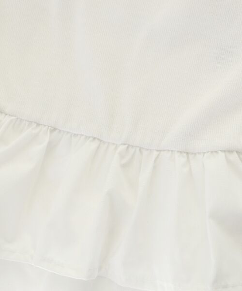 MAJESTIC LEGON / マジェスティックレゴン キャミソール・チューブトップ | カップ付き裾ペプラムキャミソール | 詳細22