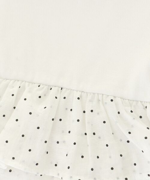 MAJESTIC LEGON / マジェスティックレゴン キャミソール・チューブトップ | カップ付き裾ペプラムキャミソール | 詳細23