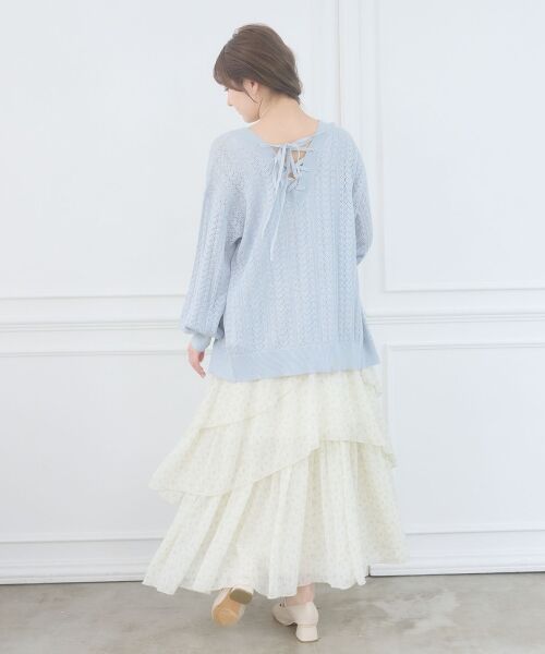 MAJESTIC LEGON / マジェスティックレゴン ロング・マキシ丈スカート | ランダムティアードスカート | 詳細13