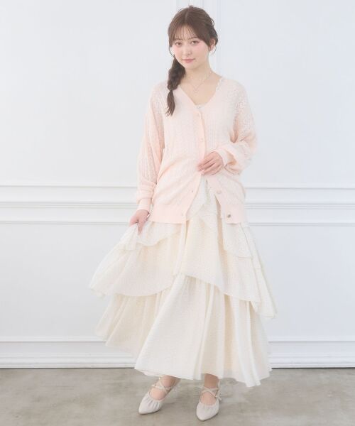 MAJESTIC LEGON / マジェスティックレゴン ロング・マキシ丈スカート | ランダムティアードスカート | 詳細2