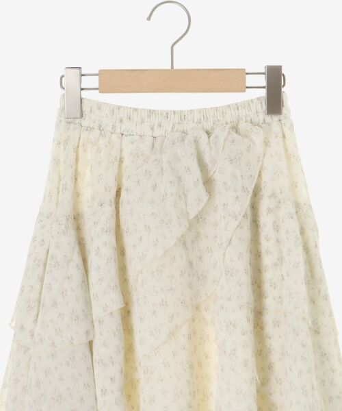 MAJESTIC LEGON / マジェスティックレゴン ロング・マキシ丈スカート | ランダムティアードスカート | 詳細23