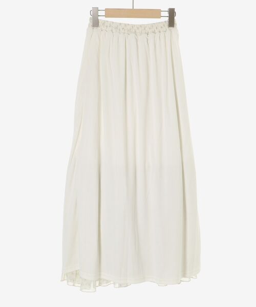 MAJESTIC LEGON / マジェスティックレゴン ロング・マキシ丈スカート | ランダムティアードスカート | 詳細25
