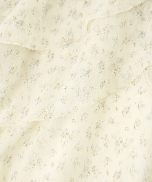 MAJESTIC LEGON / マジェスティックレゴン ロング・マキシ丈スカート | ランダムティアードスカート | 詳細26