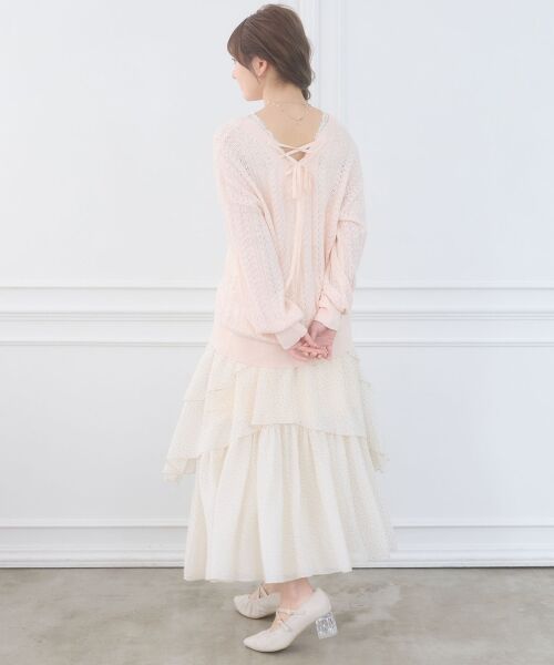 MAJESTIC LEGON / マジェスティックレゴン ロング・マキシ丈スカート | ランダムティアードスカート | 詳細4