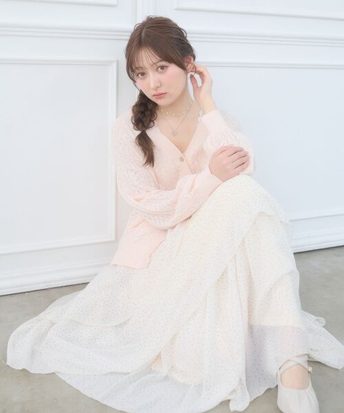 MAJESTIC LEGON / マジェスティックレゴン ロング・マキシ丈スカート | ランダムティアードスカート | 詳細5