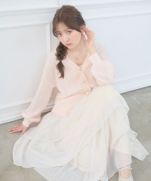 MAJESTIC LEGON / マジェスティックレゴン ロング・マキシ丈スカート | ランダムティアードスカート（オフ／柄）