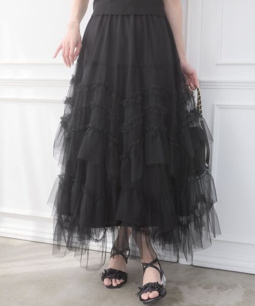 MAJESTIC LEGON / マジェスティックレゴン ロング・マキシ丈スカート | チュールフリルティアードスカート | 詳細24