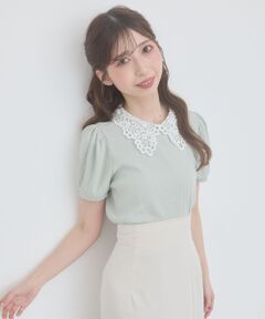 MAJESTIC LEGON / マジェスティックレゴン カットソー | ◇2WAYレース襟パフスリーブトップス