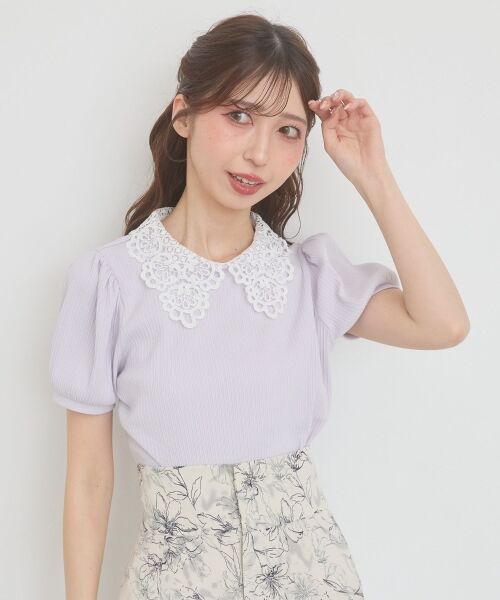 MAJESTIC LEGON / マジェスティックレゴン カットソー | ◇2WAYレース襟パフスリーブトップス | 詳細13