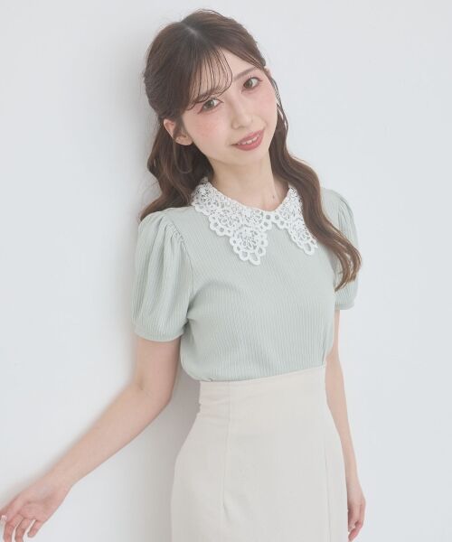 MAJESTIC LEGON / マジェスティックレゴン カットソー | ◇2WAYレース襟パフスリーブトップス（Ｌ／グリーン）