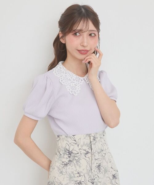 MAJESTIC LEGON / マジェスティックレゴン カットソー | ◇2WAYレース襟パフスリーブトップス（ラベンダー）