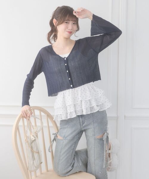 MAJESTIC LEGON / マジェスティックレゴン ニット・セーター | ビジューボタンシアーカーディガン | 詳細19