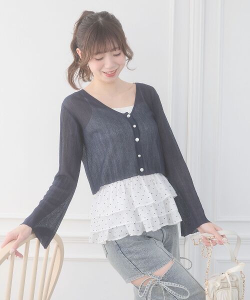 MAJESTIC LEGON / マジェスティックレゴン ニット・セーター | ビジューボタンシアーカーディガン（ネイビー）