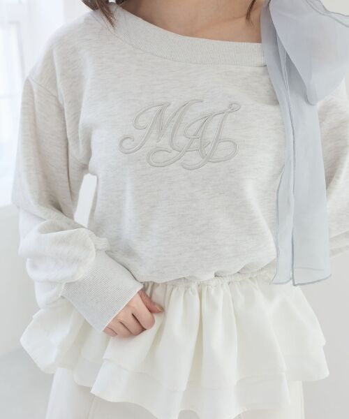 MAJESTIC LEGON / マジェスティックレゴン Tシャツ | マルチwayペプラムロゴトップス | 詳細10