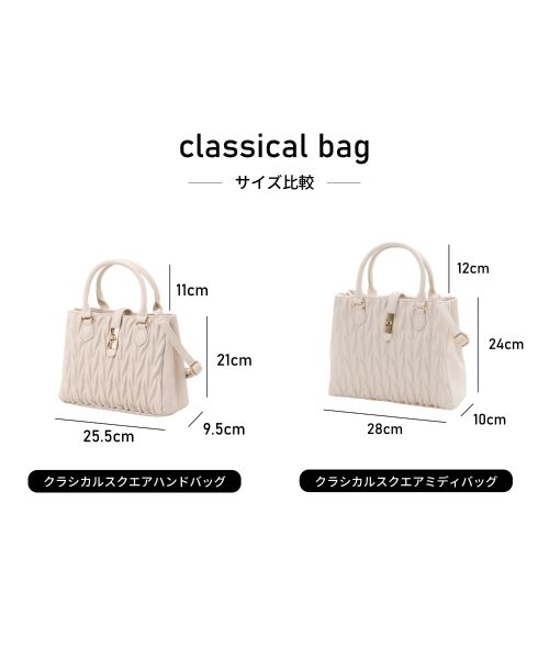 MAJESTIC LEGON / マジェスティックレゴン ショルダーバッグ | クラシカルスクエアミディバッグ | 詳細17