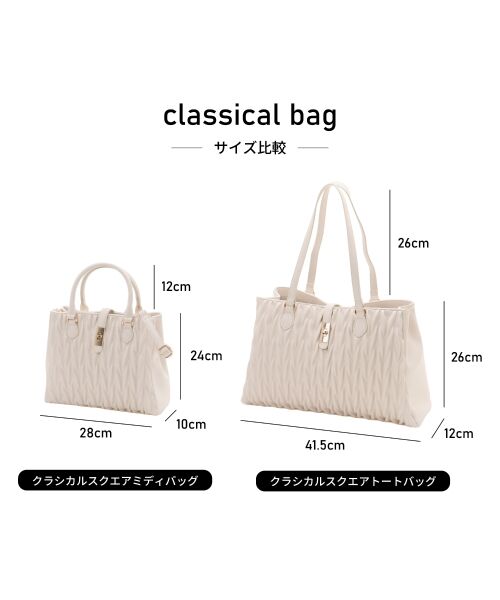 MAJESTIC LEGON / マジェスティックレゴン トートバッグ | クラシカルスクエアトートバッグ | 詳細15