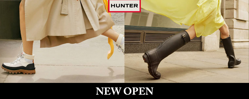 革新的な由緒ある英国伝統ブランド「HUNTER」NEW OPEN!