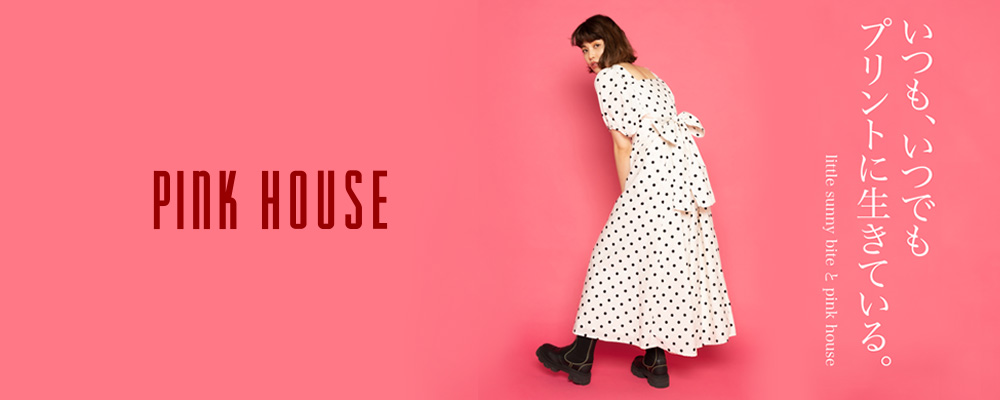 little sunny bite×PINK HOUSE コラボレーション第3弾 | ファッション