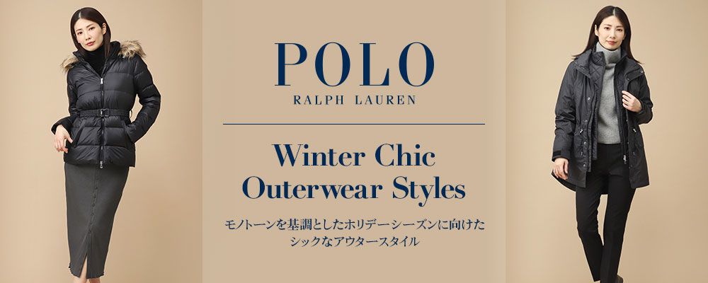 Winter Chic Outerwear Styles