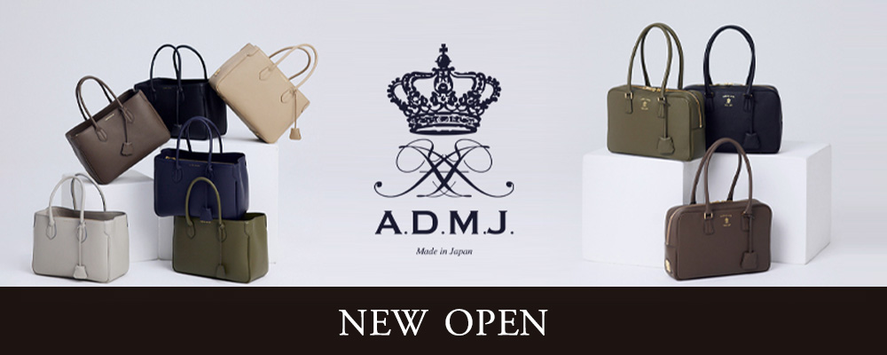 Accesoires De Mademoiselle(A.D.M.J)が待望のオープン
