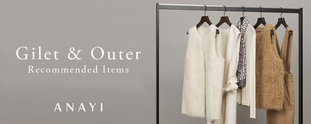 Gilet＆Outer Recommended Items | ファッション通販 タカシマヤ