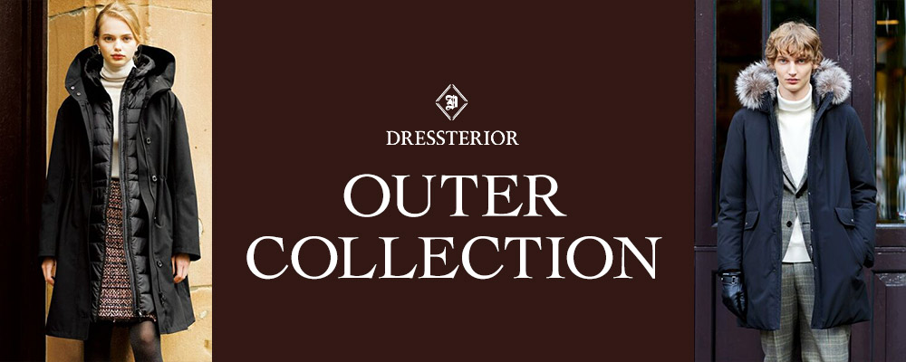 DRESSTERIOR - DRESSTERIOR OUTER COLLECTION～今サイトで売れている 