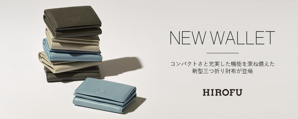 HIROFU - NEW ARRIVAL ITEM〈三つ折りミニ財布〉 | ファッション通販 