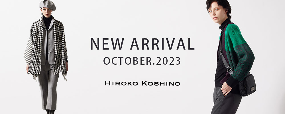 HIROKO KOSHINO - ＜NEW ARRIVAL OCTOBER.2023＞過去・未来の時間軸を