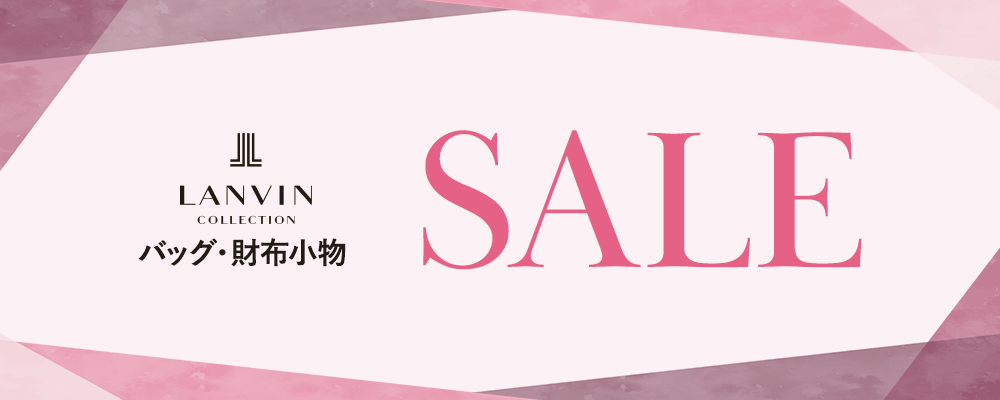 WINTER SALEスタート