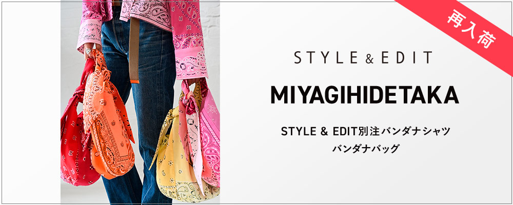 STYLE ＆ EDIT - 【再入荷！ラストチャンス】 MIYAGIHIDETAKA