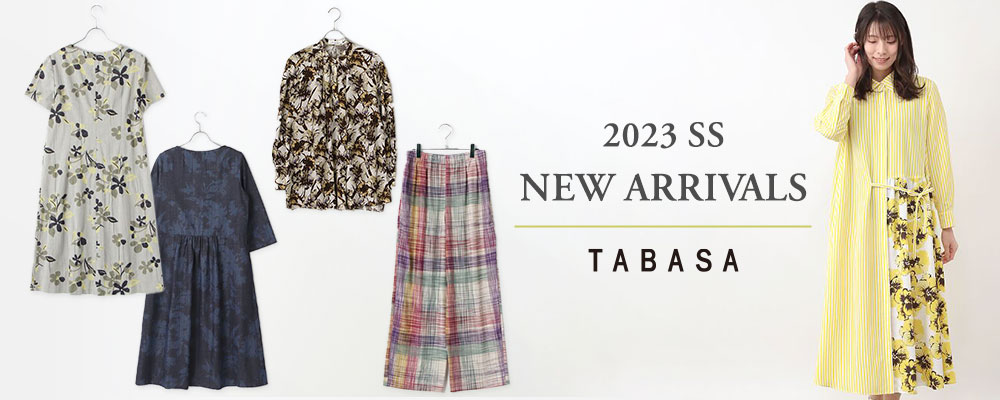 2023 SS NEW ARRIVALS