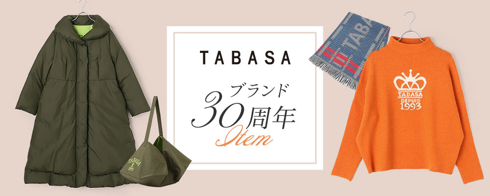 TABASA