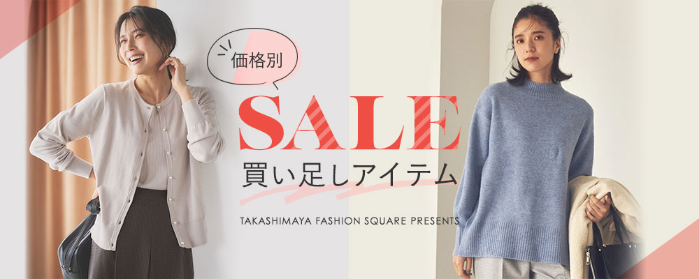 さっち❤︎全商品 最安値で出品中‼︎ さま Kindleセール】0円から220円まで今週のKindleワゴンセールまとめ