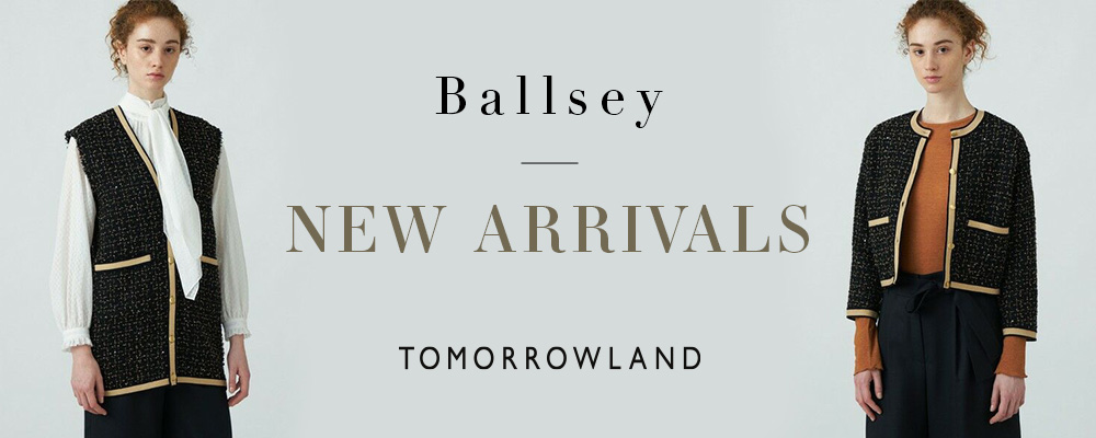 TOMORROWLAND Ballsey NEW ARRIVALS | ファッション通販 タカシマヤ