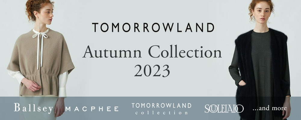 TOMORROWLAND  Autumn Collection 202