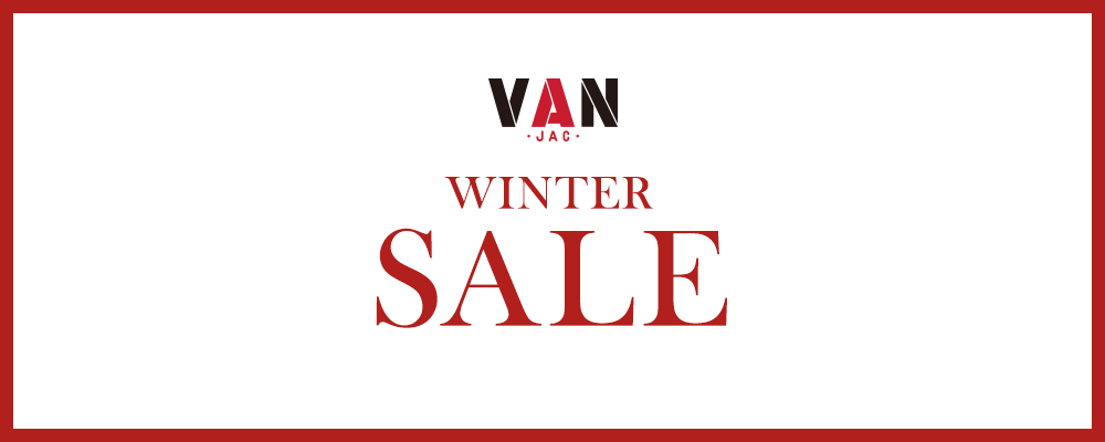 【VAN】WINTER SALEスタート